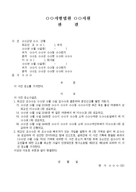 미리보기