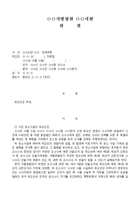 미리보기