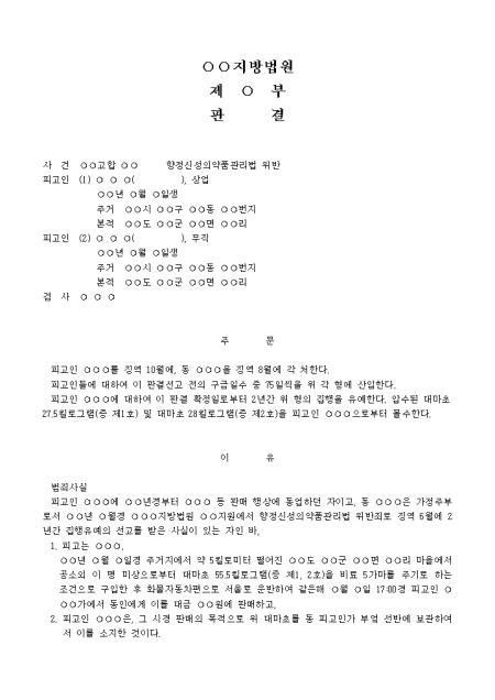 미리보기