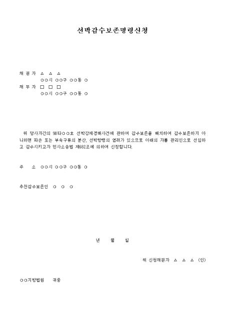 �̸�����