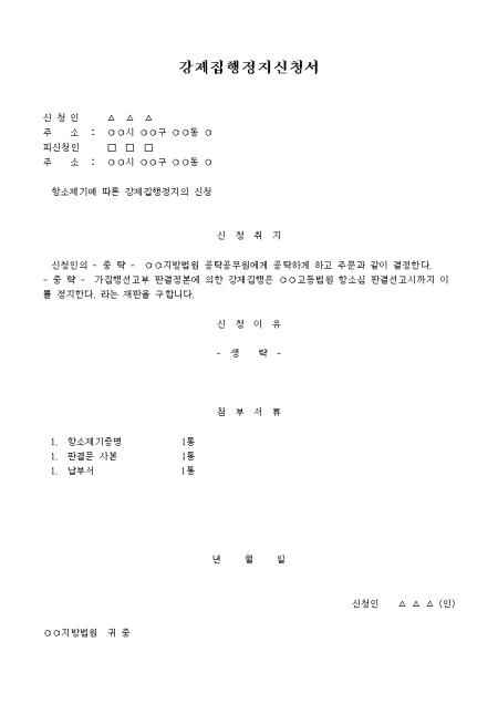 �̸�����
