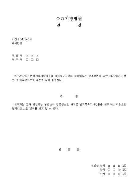 �̸�����