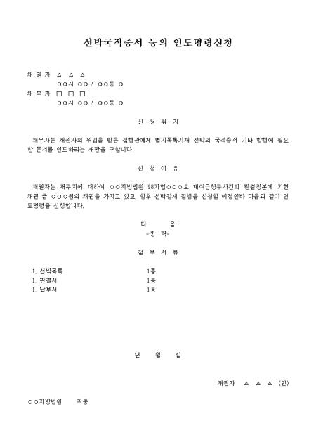 �̸�����