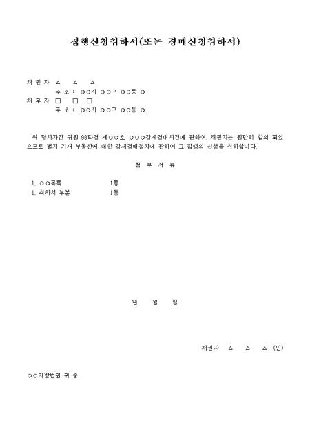 �̸�����