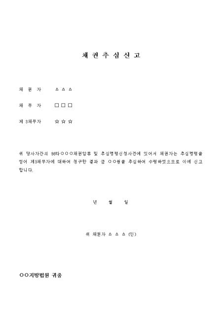�̸�����