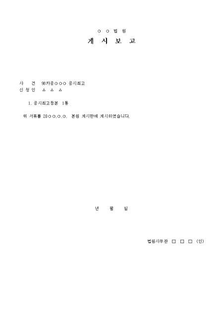 �̸�����