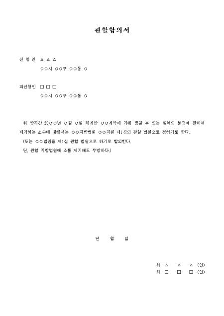 �̸�����