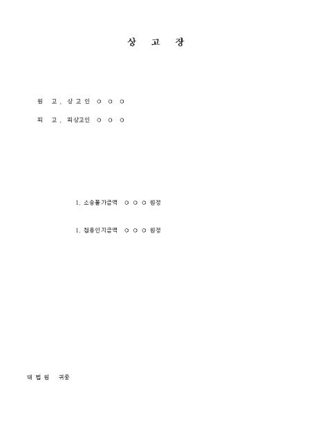 �̸�����
