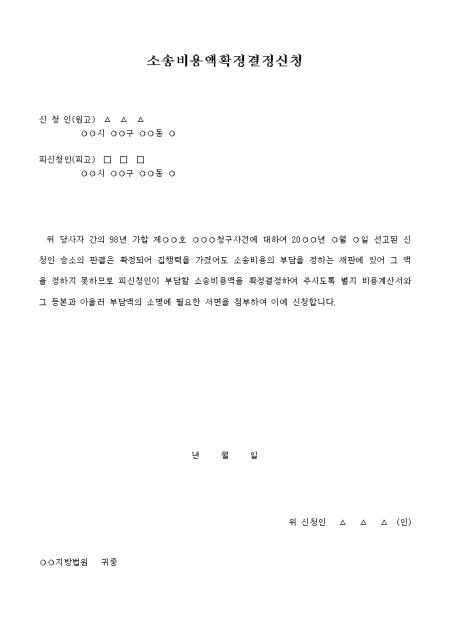 �̸�����