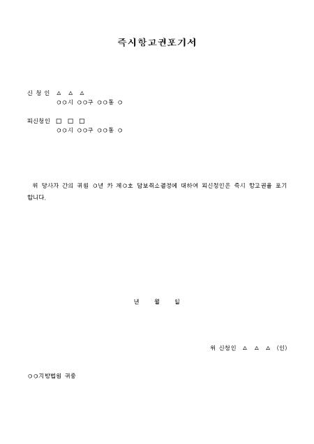 �̸�����