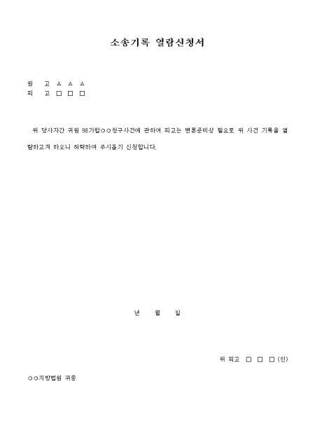 �̸�����