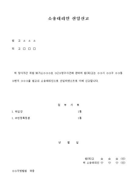 �̸�����