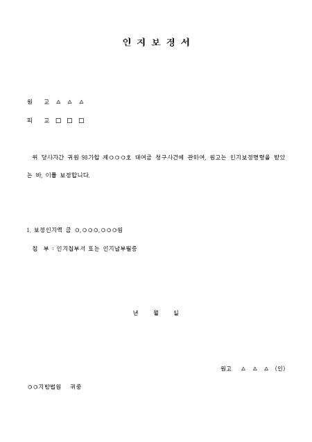 �̸�����