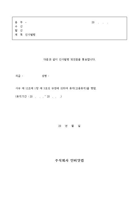 미리보기