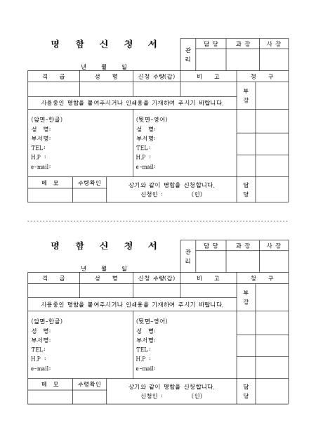 미리보기