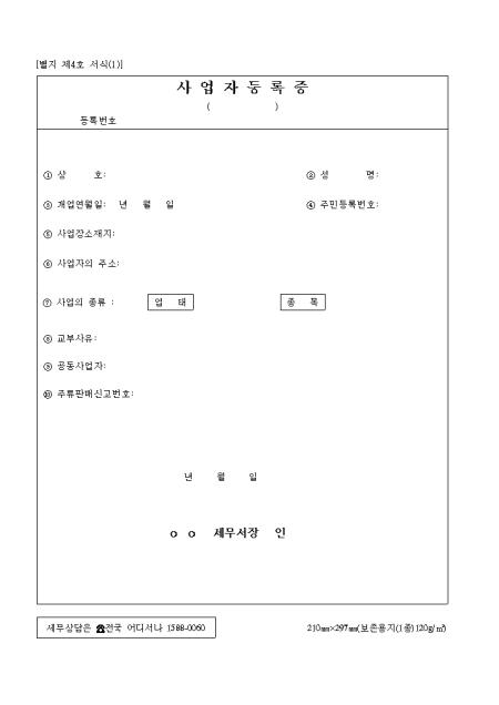 미리보기