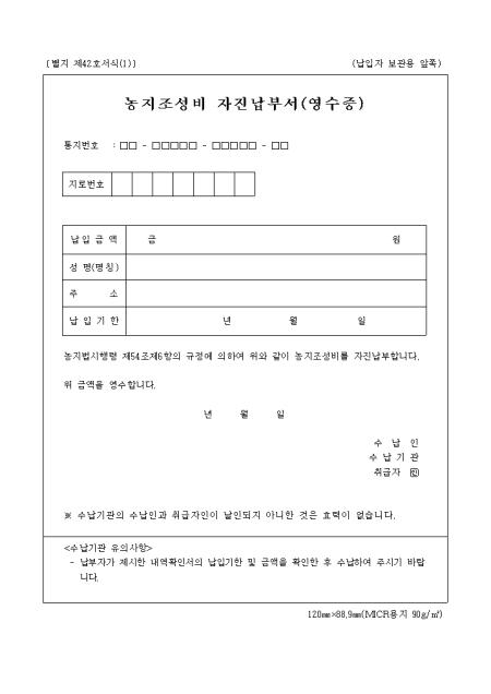 �̸�����