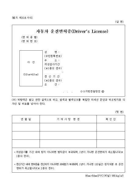 �̸�����