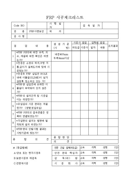 �̸�����