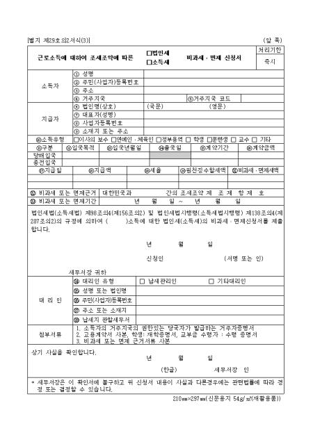 �̸�����