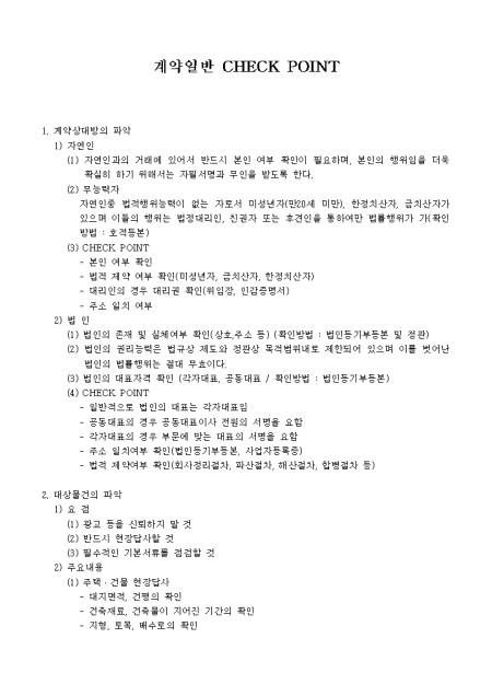 �̸�����