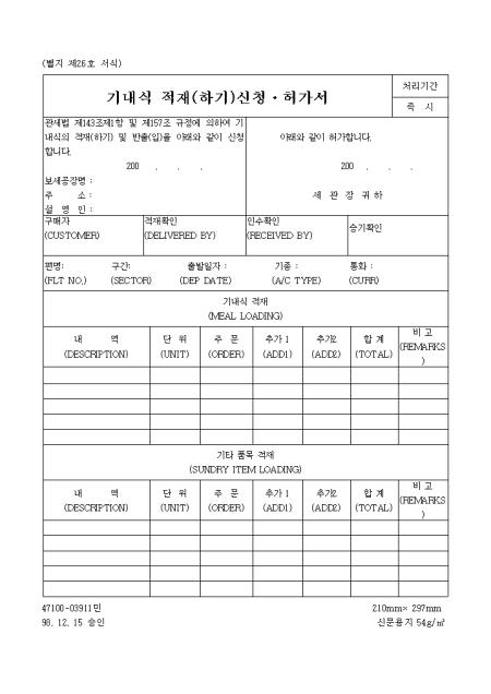 �̸�����