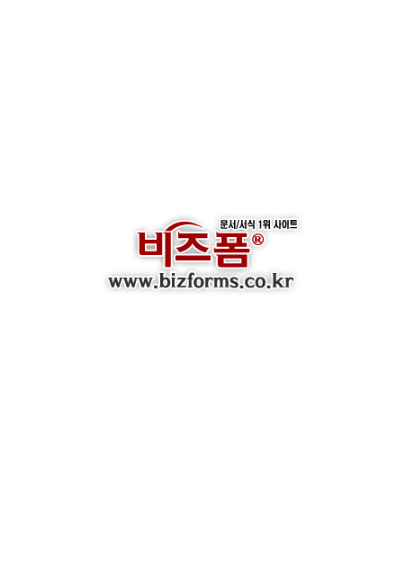 �̸�����