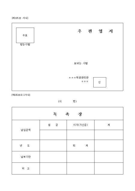 미리보기
