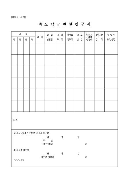 미리보기