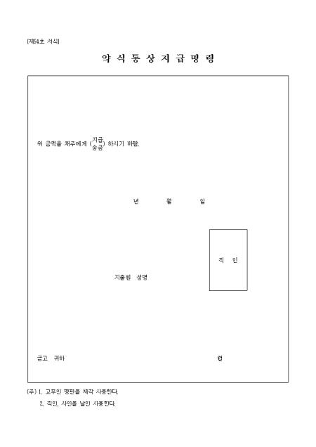 �̸�����