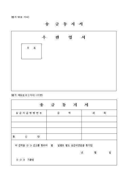 �̸�����