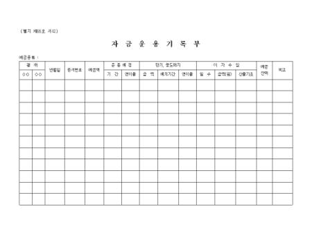 미리보기