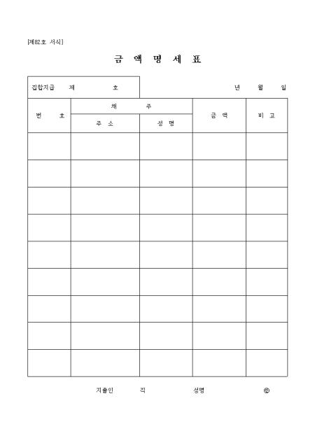 �̸�����