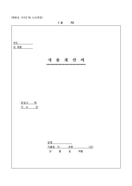 �̸�����