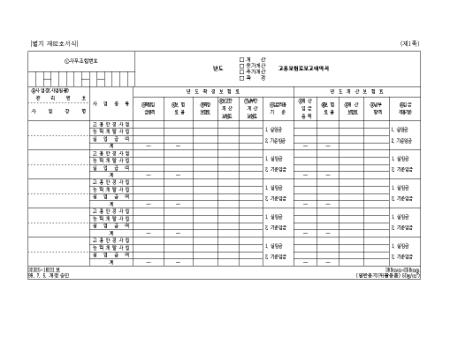 �̸�����