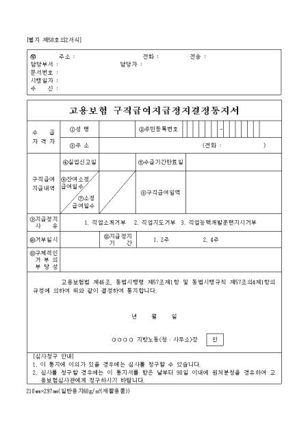 �̸�����