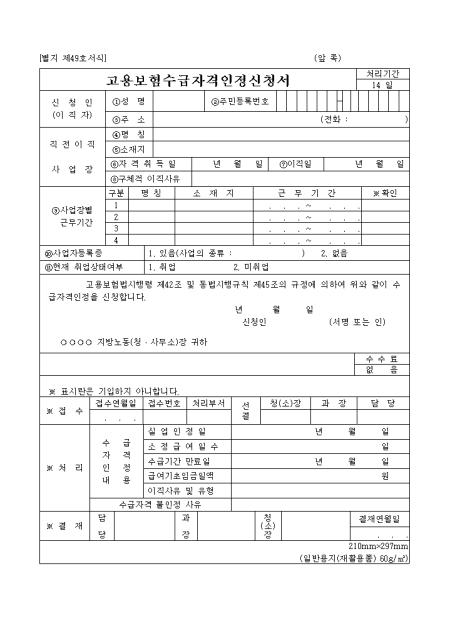 �̸�����