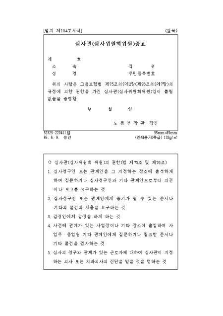 �̸�����