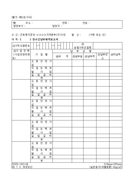 �̸�����