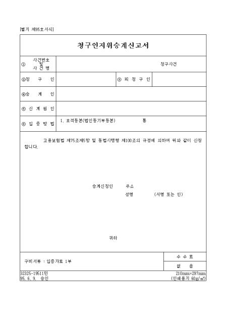 �̸�����