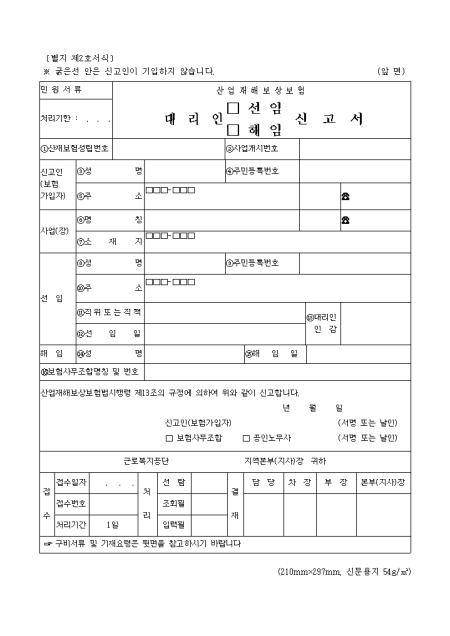 �̸�����