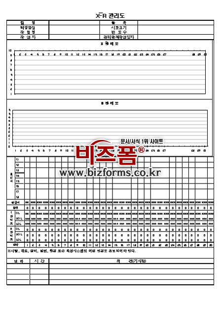 �̸�����