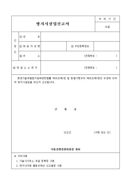 미리보기