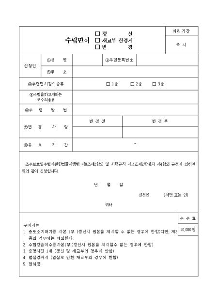 미리보기