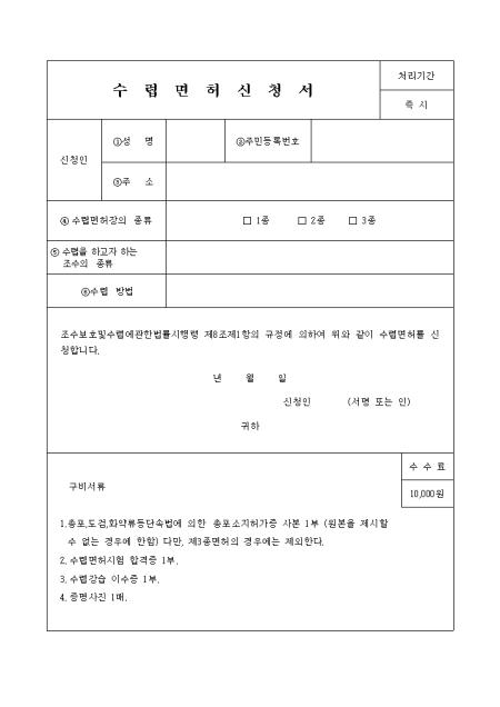 미리보기