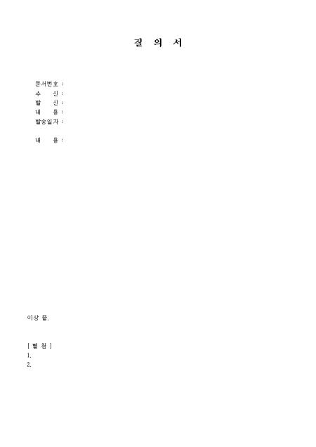 �̸�����