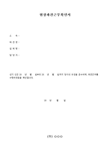 미리보기