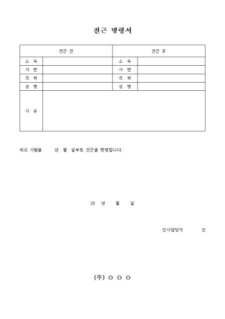미리보기
