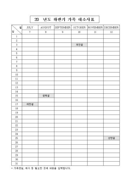 �̸�����