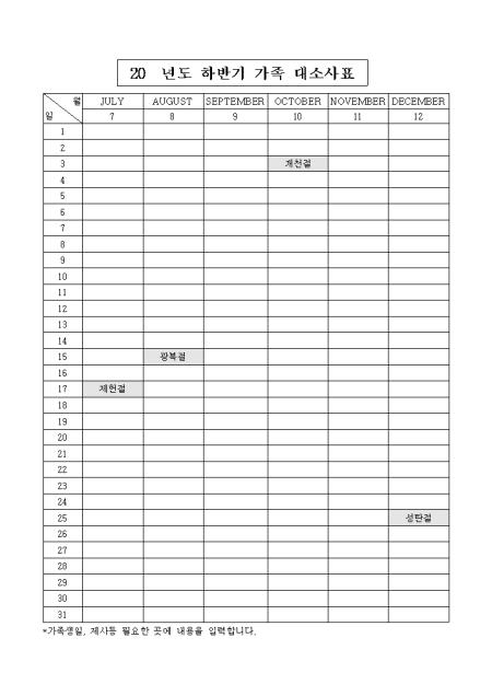 �̸�����